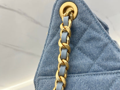 Quilted Denim Chain Shoulder Bag
